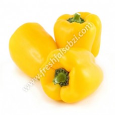 Capsicum Yellow - Shimla Mirch Peela